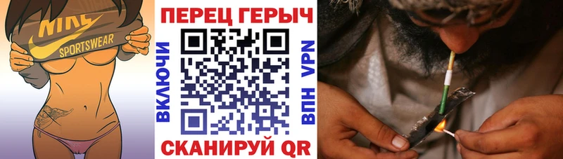 Героин афганец  Североморск 