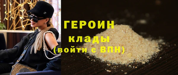 дмт Заволжье
