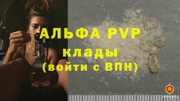 дмт Заволжье