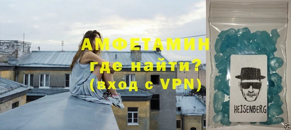 дмт Заволжье