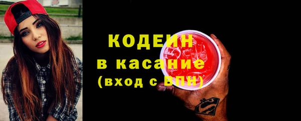 дмт Заволжье