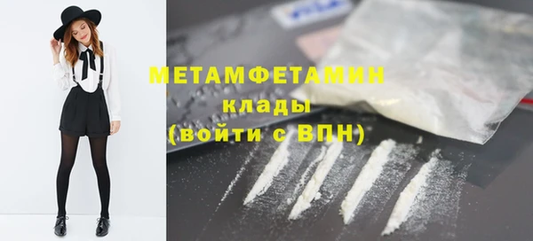 дмт Заволжье