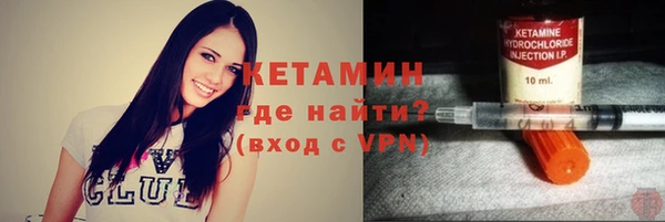 скорость mdpv Яровое
