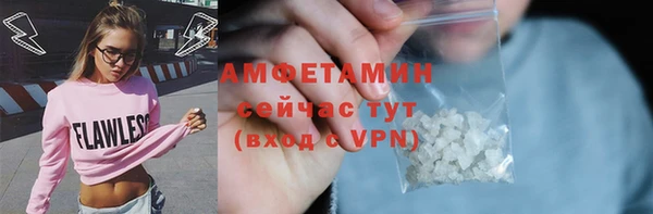 дмт Заволжье