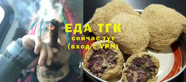 дмт Заволжье