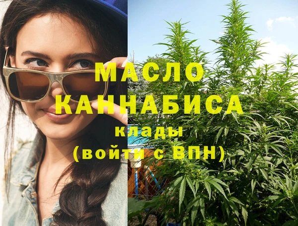 дмт Заволжье