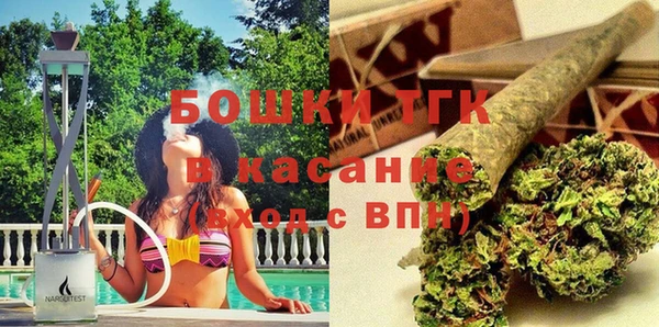 каннабис Заводоуковск