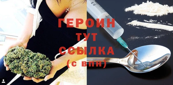 дмт Заволжье