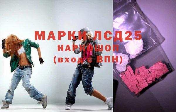 скорость mdpv Яровое