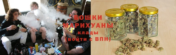 соль ск Заволжск