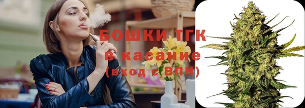 дмт Заволжье