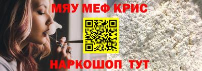 бутик Старая Купавна