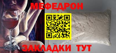 бутик Старая Купавна