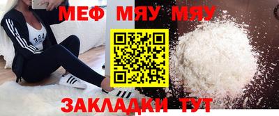 бутик Старая Купавна
