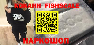 мефедрон Среднеуральск