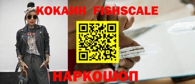 мефедрон Среднеуральск