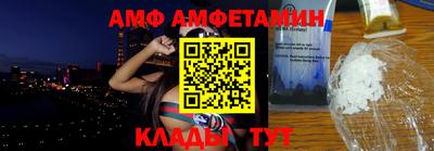 мефедрон Среднеуральск