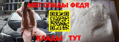 бутик Старая Купавна