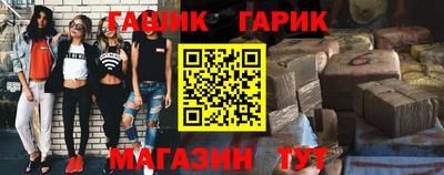 мефедрон Среднеуральск