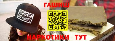мефедрон Среднеуральск