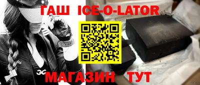 мефедрон Среднеуральск