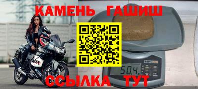 бутик Старая Купавна