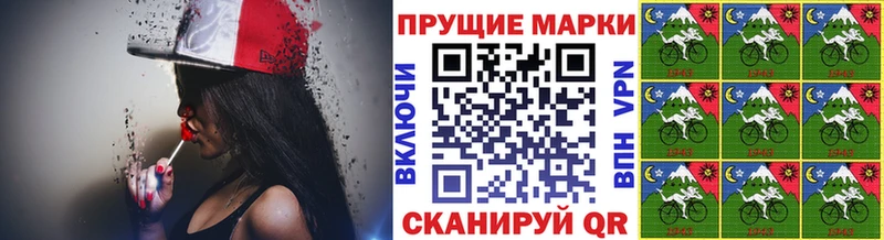 ссылка на мегу ONION  купить  цена  Североморск  Марки N-bome 1,5мг 